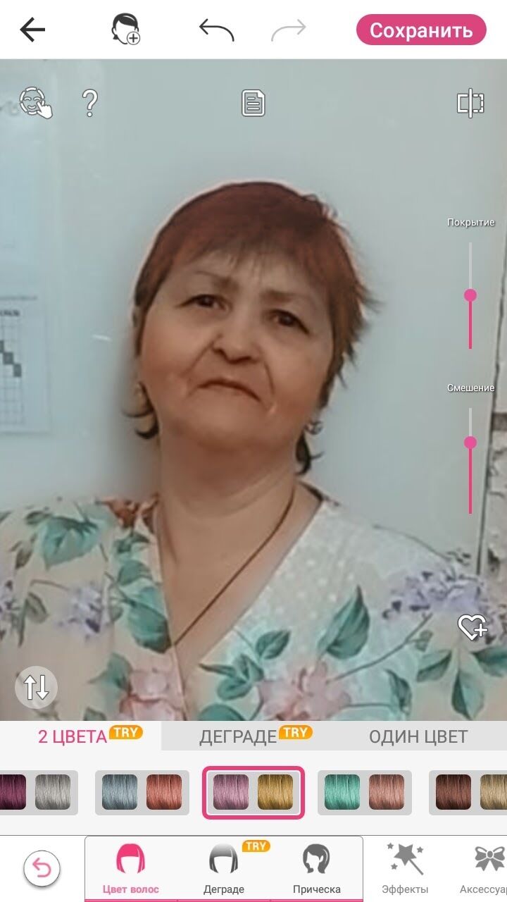  24082122  , 66 ,    