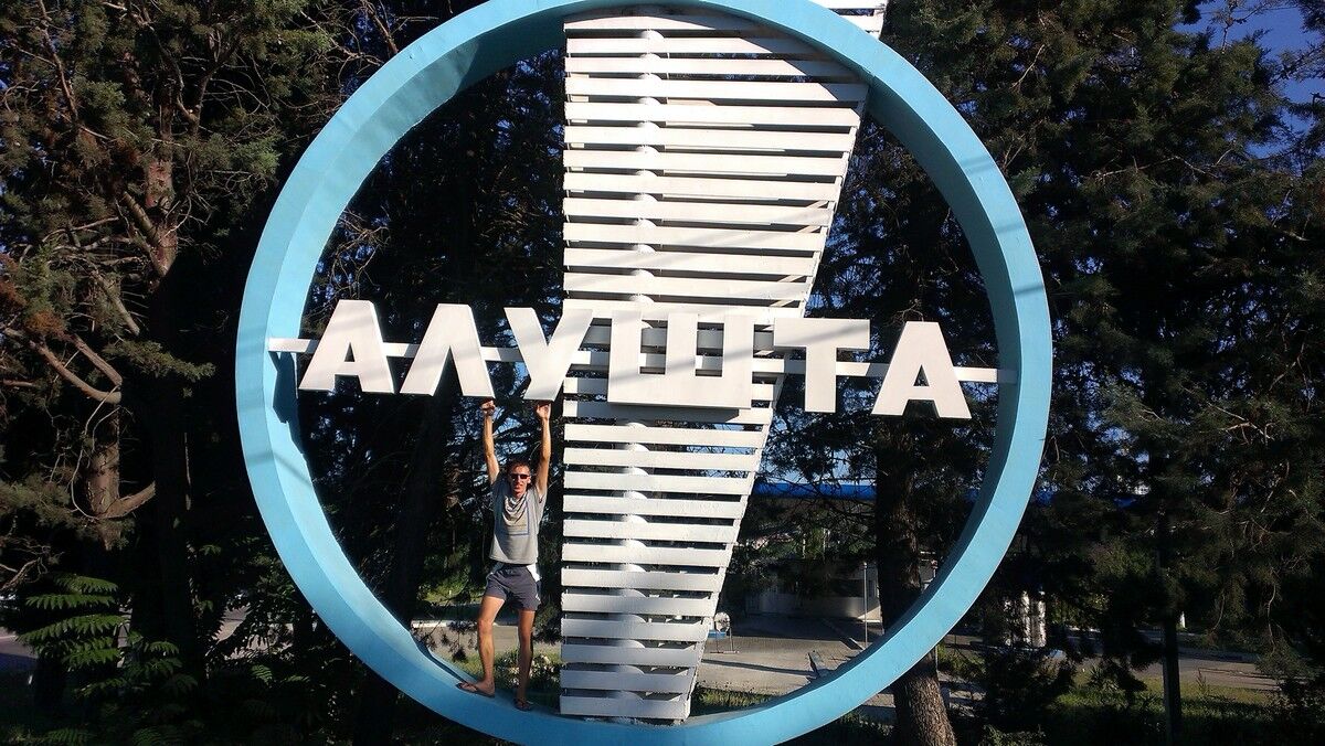 ���������� �����������, ���� ������� ������, 37 ���, ������������ 