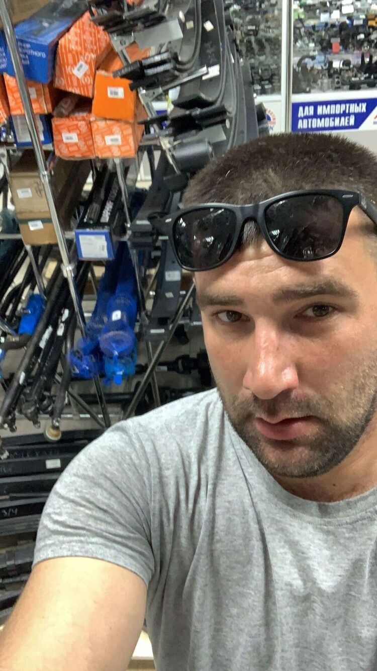 ���� 30208472 ������� �����, 33 ����, ���� ���������� � �����