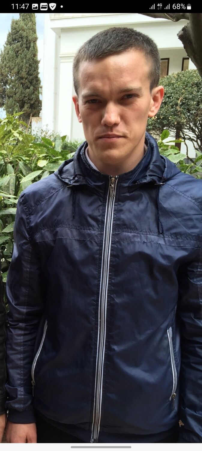 ���� 45428802 ������� �����, 39 ���, ���� ���������� � ������