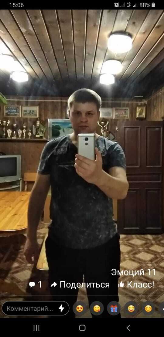  32188682  Viktor, 43 ,    