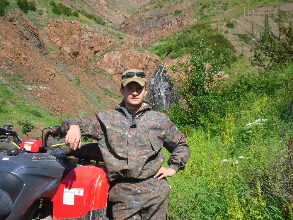 ���� 5030532 ������� ������, 41 ���, ���� ���������� � ���������