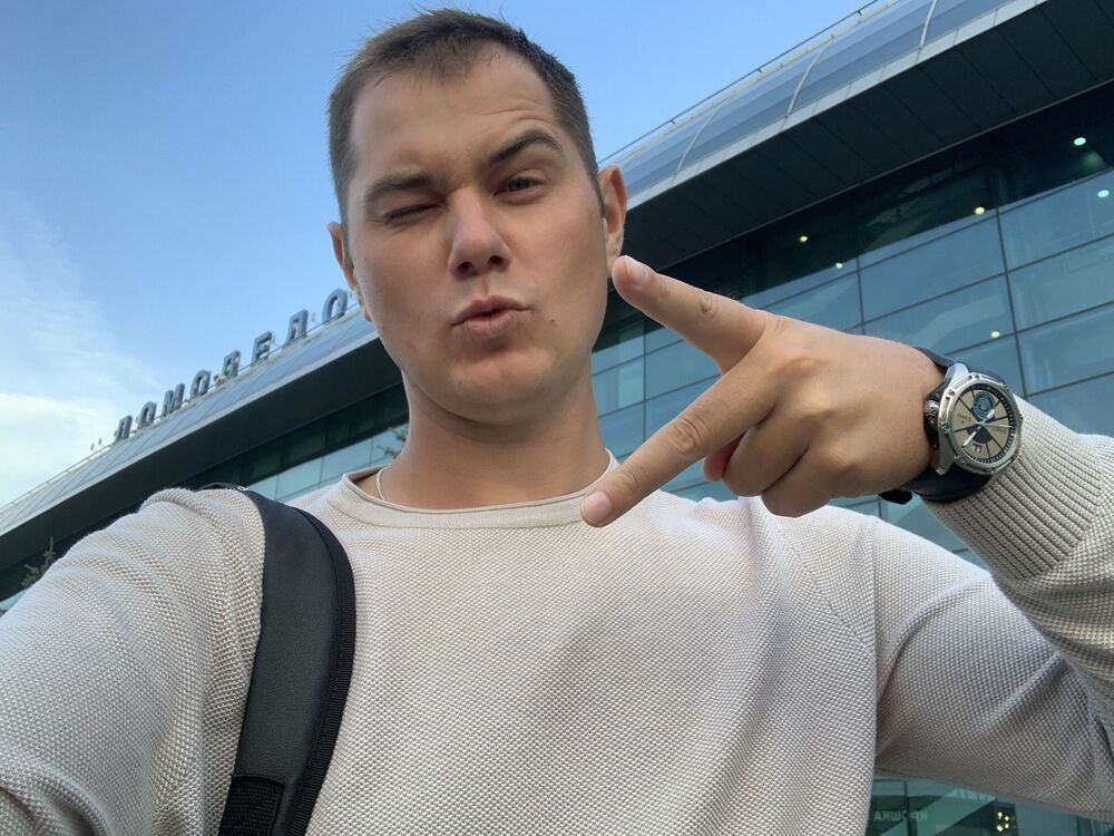 ���� 28706472 ������� �����, 34 ����, ���� ���������� � ������