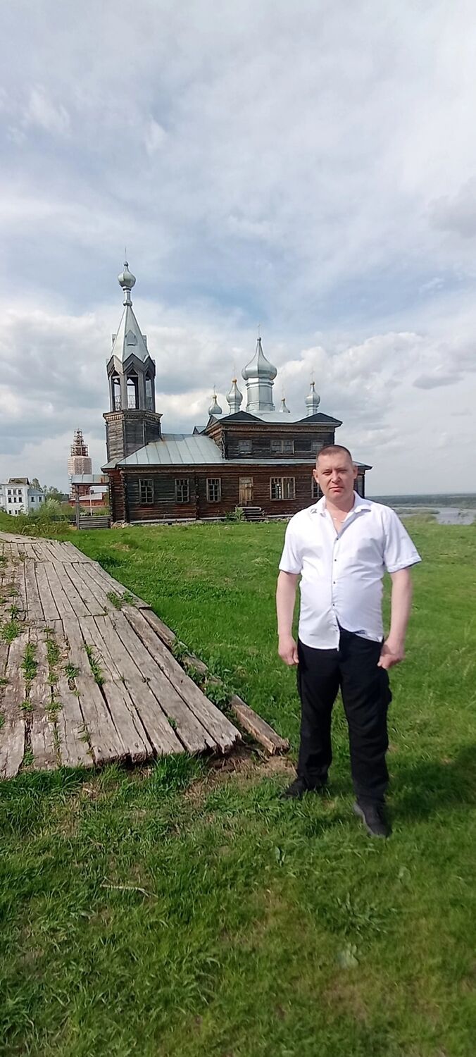 ���� 53714102 ������� ��������, 40 ���, ���� ���������� � ����������