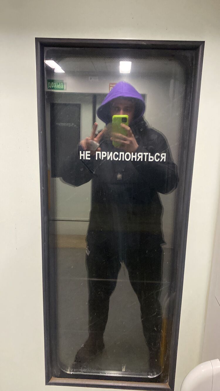 ���� 31948522 ����� ���, 21 ���, ���� ���������� � ������