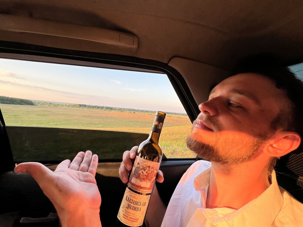 ���������� ���������, ���� ������� ������, 27 ���, ������������ ��� ������, ����� � ���������