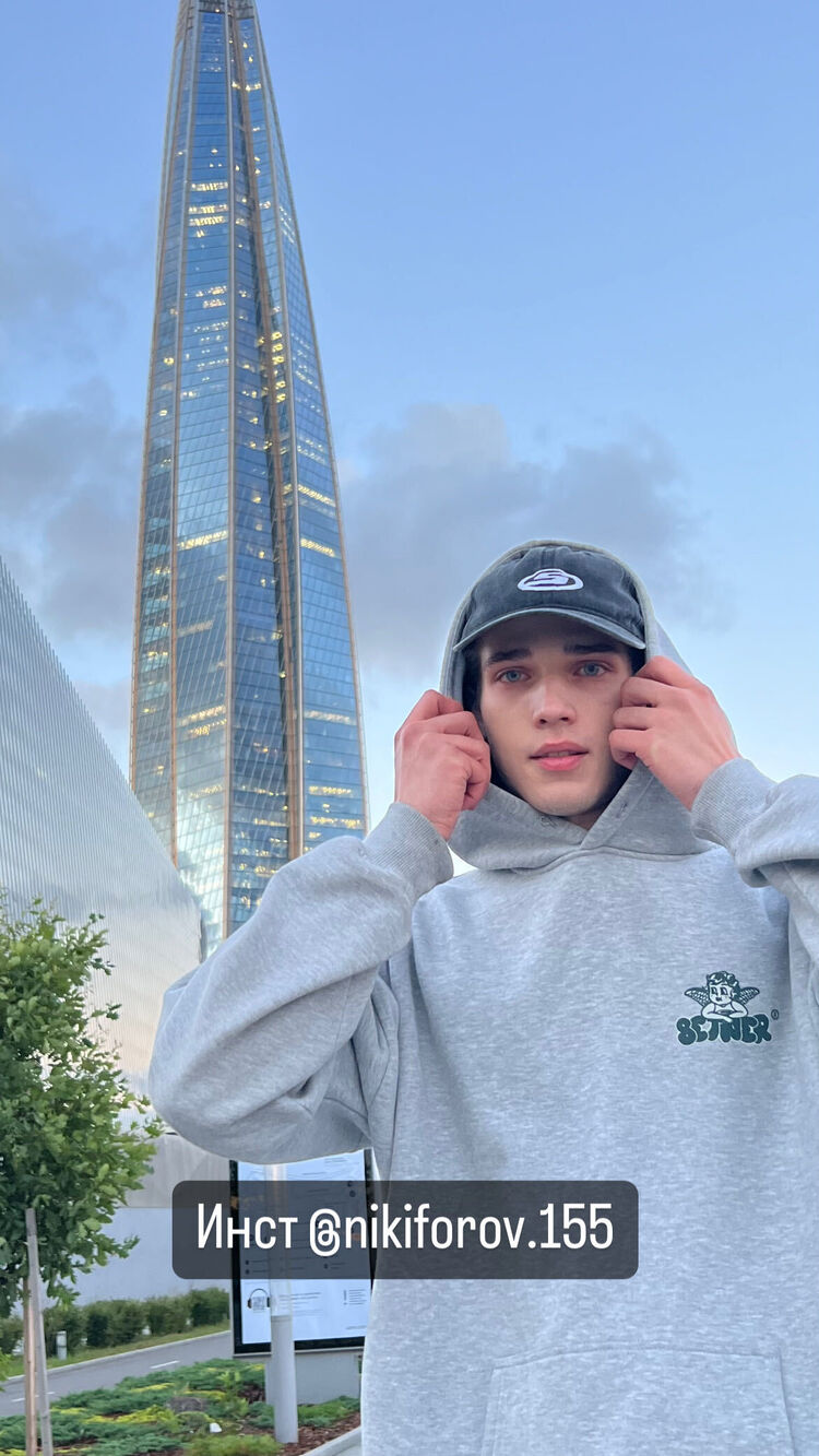 ���� 44396552 ����� �������, 23 ����, ���� ���������� � �����-����������