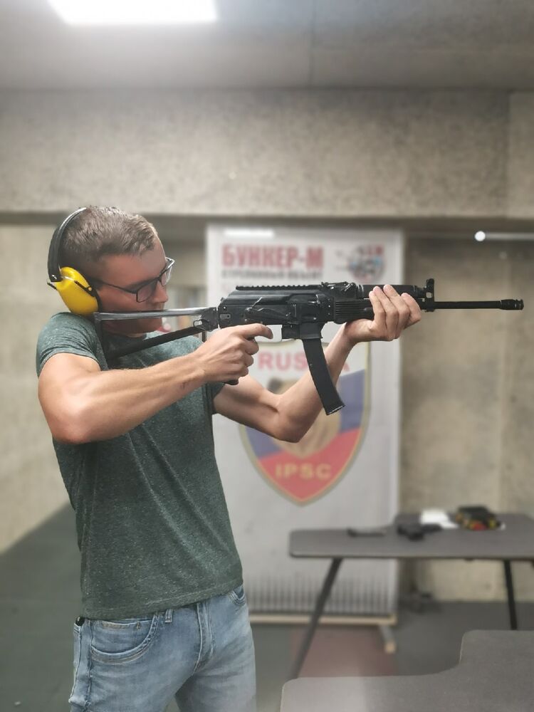 ���������� �������, ���� ������� �������, 33 ����, ������������ ��� ������, ����� � ���������, c�������� ���������