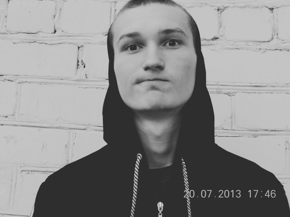 ���� 4450962 ������� ���������, 32 ����, ���� ���������� � �����������