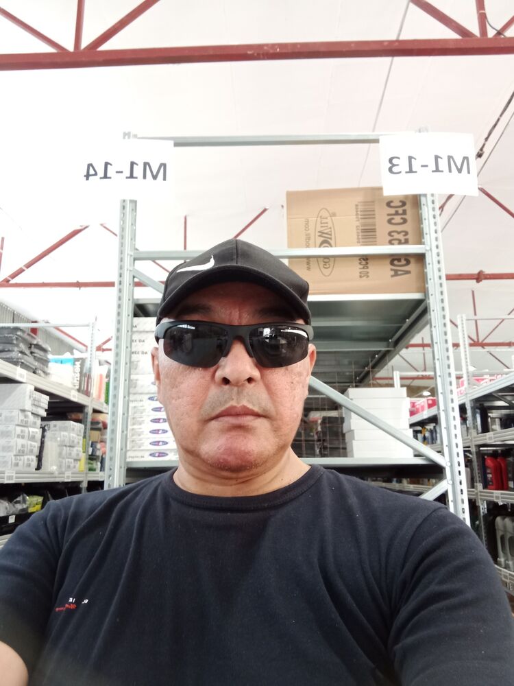 ���� 24250502 ������� ����, 45 ���, ���� ���������� � ���������