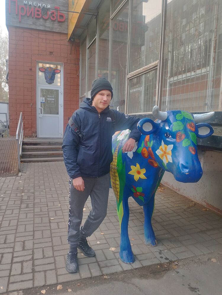  ,   Maratik, 22 ,   ,   , c , 