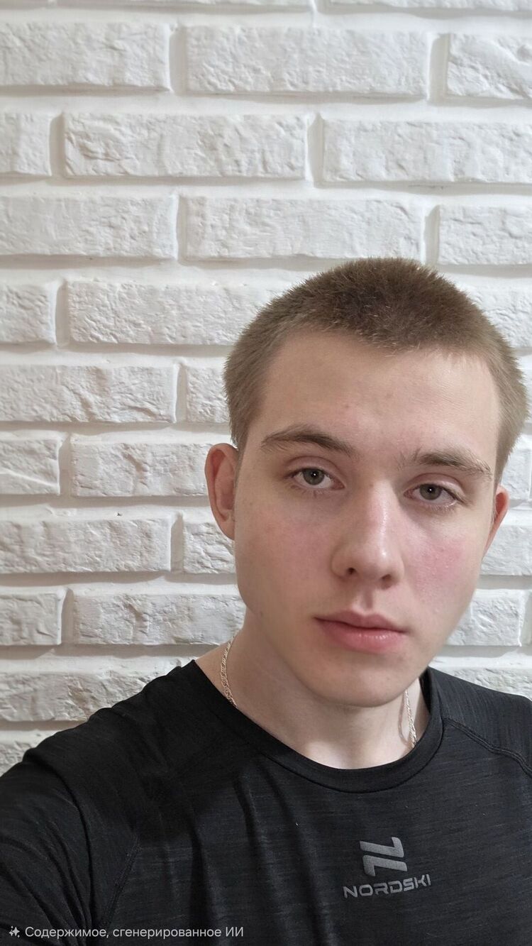 ���������� ����������, ���� ����� ����, 18 ���, ������������ ��� ������, ����� � ���������