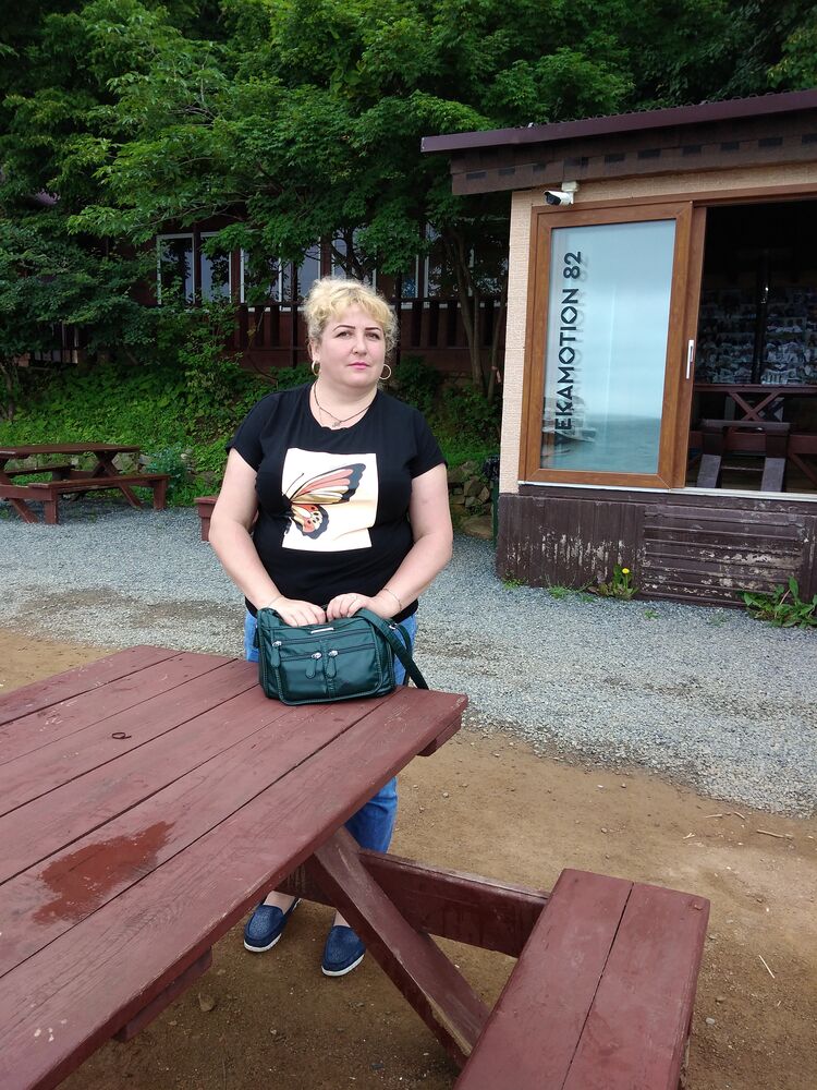 ���� 45060952 ������� ����, 44 ����, ���� ���������� � ������