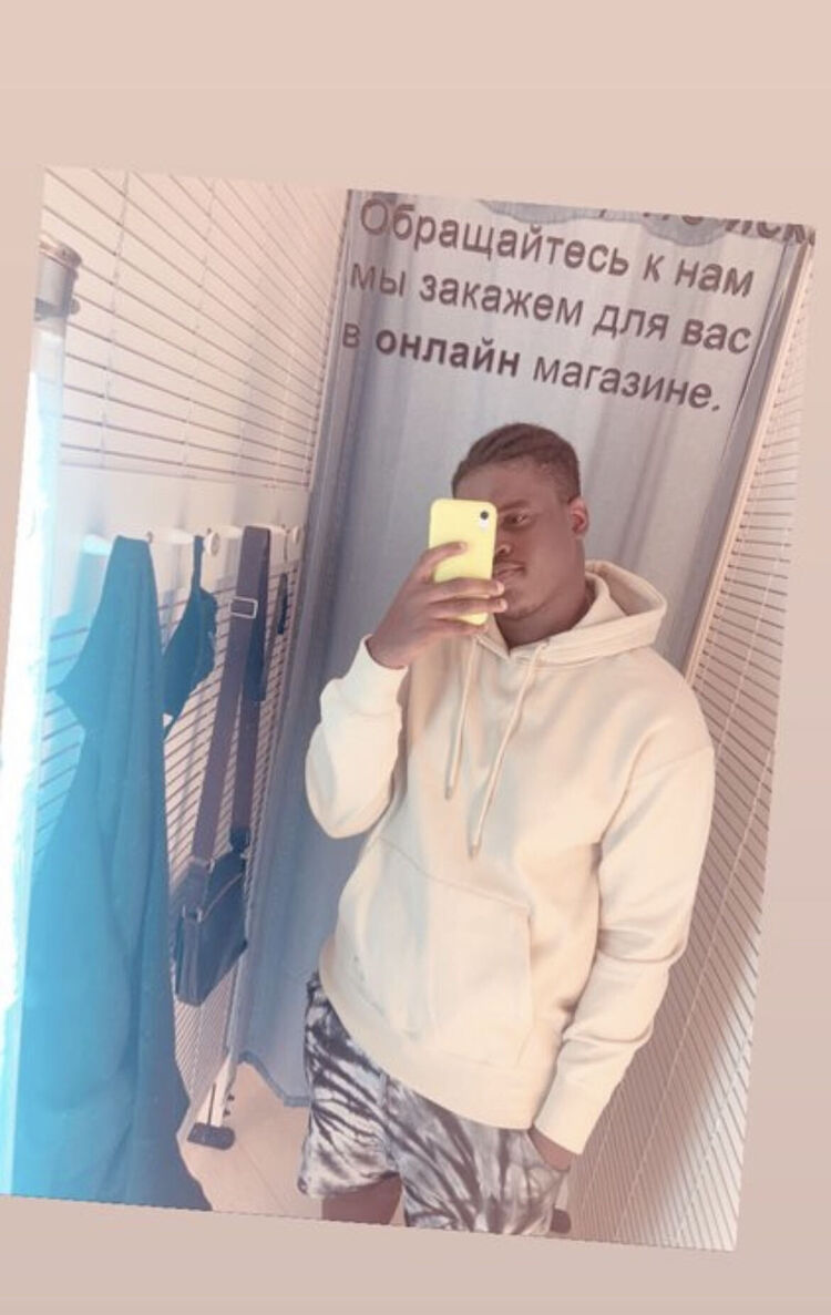 ���� 38766912 ������� �������, 28 ���, ���� ���������� � ������