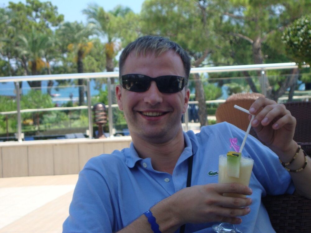 ���������� ������, ���� ������� ����, 43 ����, ������������ ��� ������, ����� � ���������