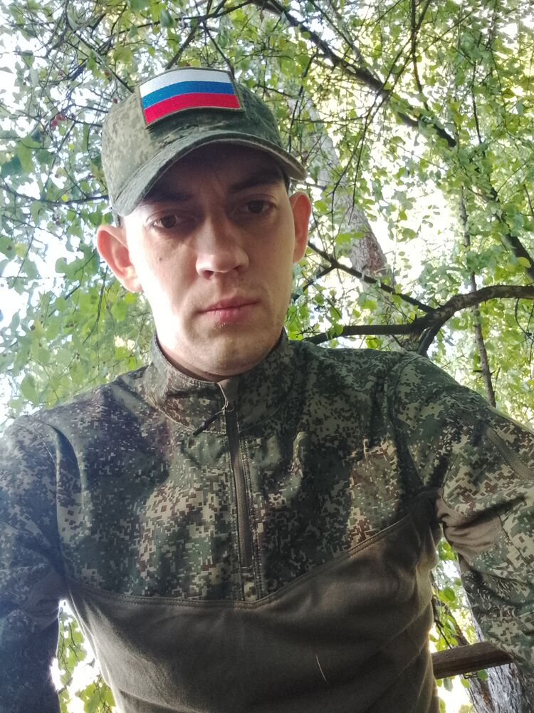 ���� 56145552 ������� ������, 34 ����, ���� ���������� � �������������