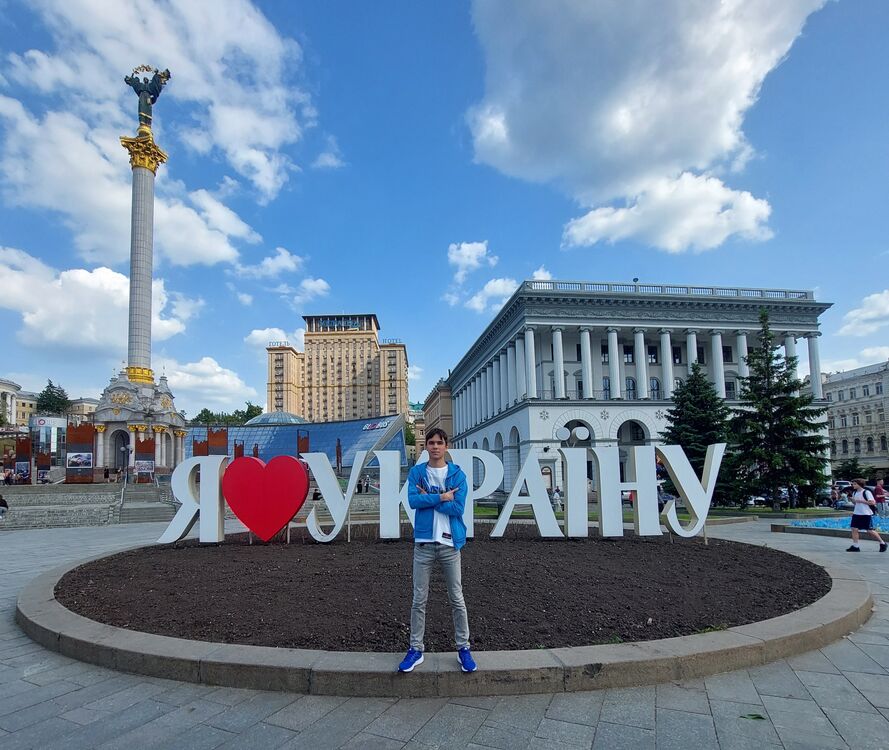 ���������� ����, ���� ����� ����, 21 ���, ������������ ��� ������, ����� � ���������