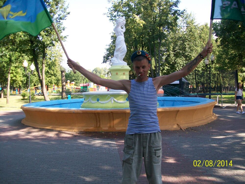 ���� 6884422 ������� �����, 41 ���, ���� ���������� � ������