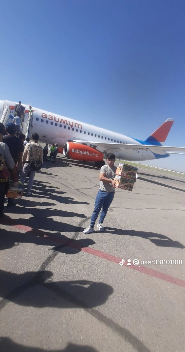 ���������� ������, ���� ������� �����, 27 ���, ������������ ��� ������, ����� � ���������