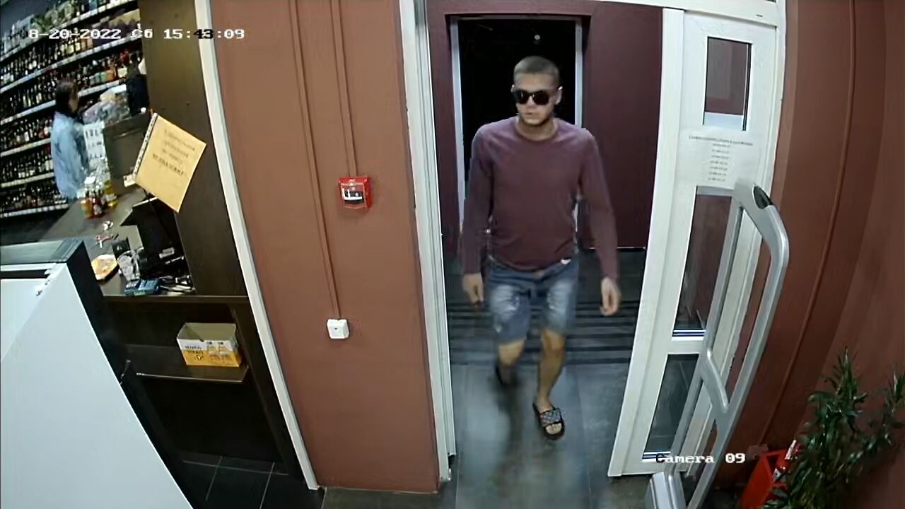 ���������� ������������, ���� ������� ������, 41 ���, ������������ ��� ������, ����� � ���������