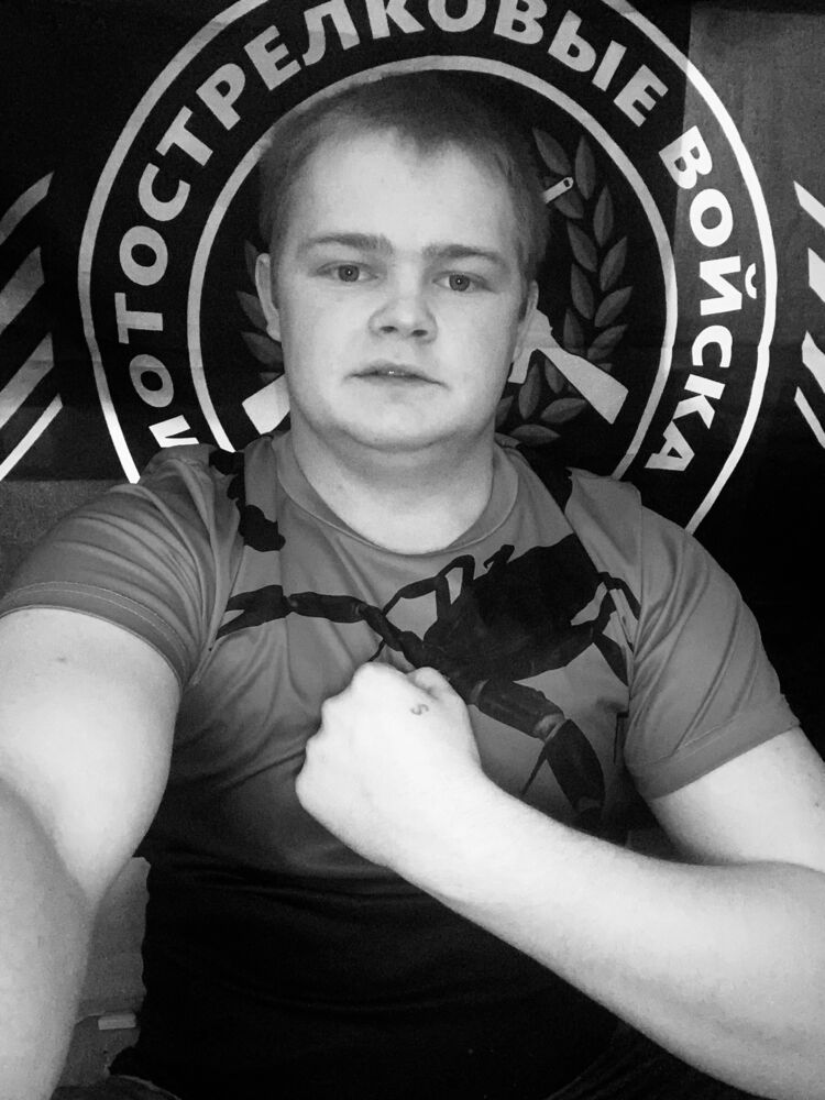 ���� 51416192 ����� ������, 23 ����, ���� ���������� � ����������