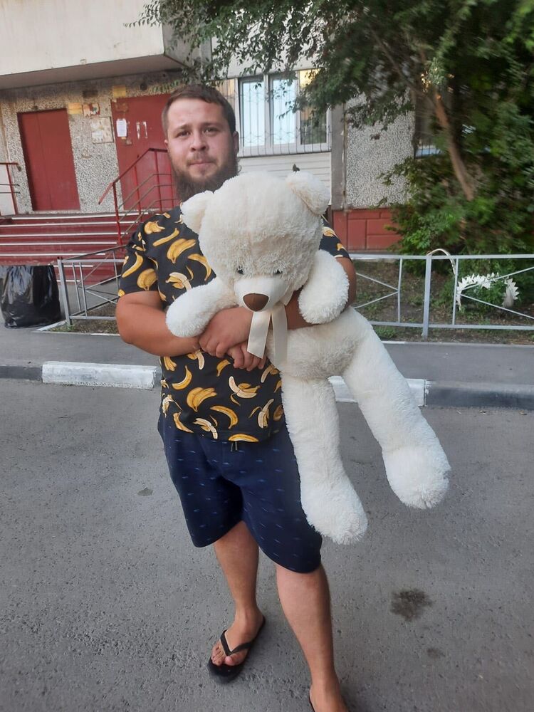 ���� 27957312 ������� ����, 29 ���, ���� ���������� � �����