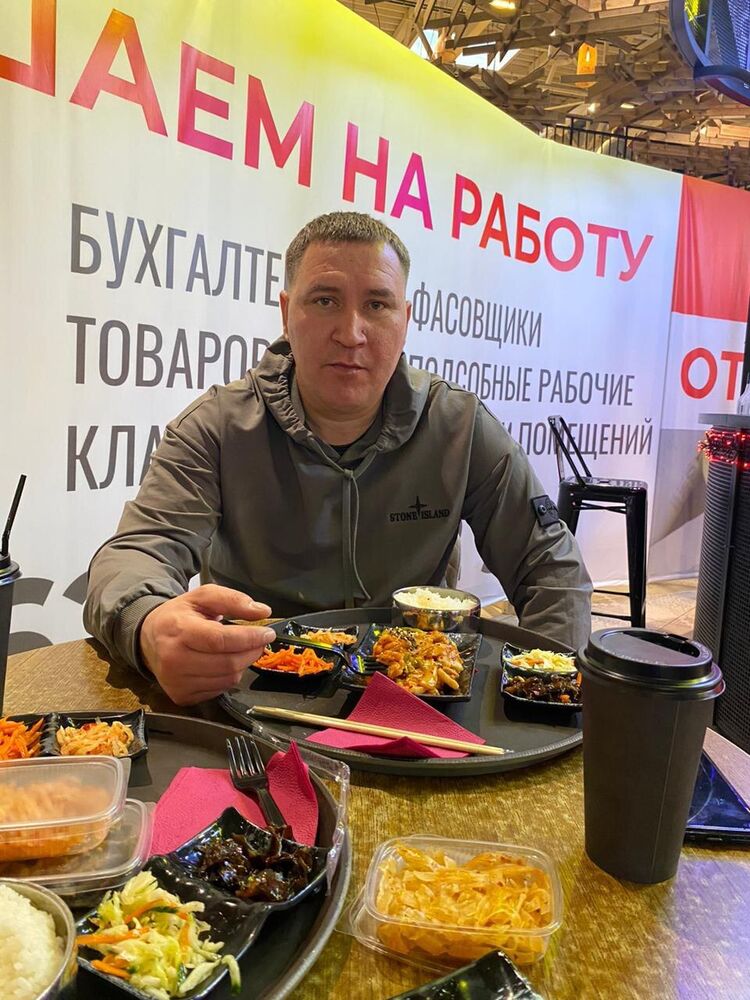 ���� 41566732 ������� ����, 40 ���, ���� ���������� � ����-����������