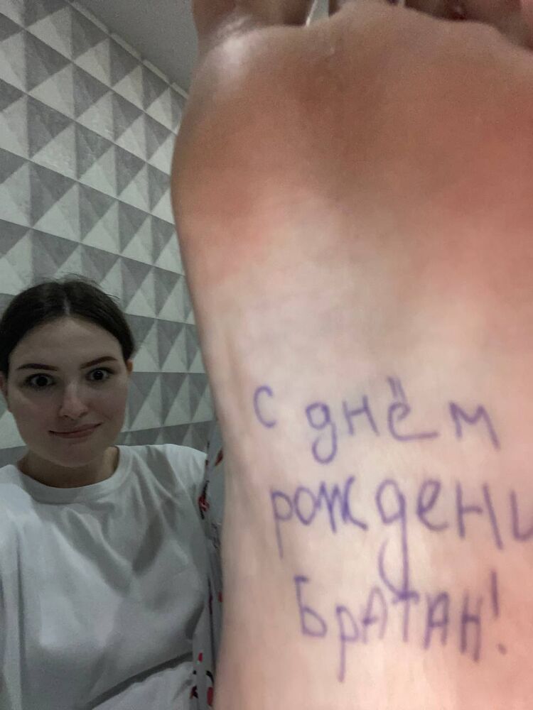 ���� 43403582 ������� �������, 23 ����, ���� ���������� � ������������