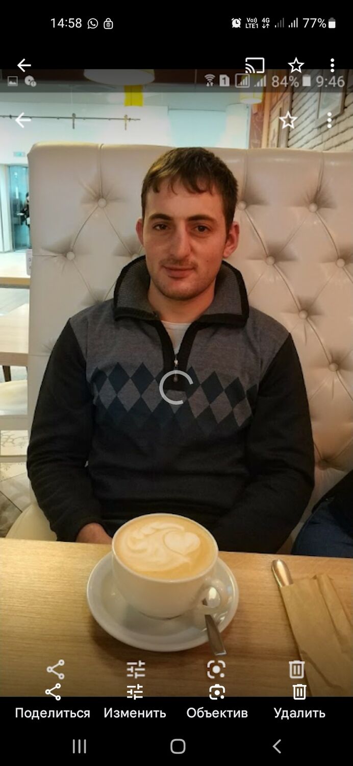  ,   Gev, 29 ,   ,   