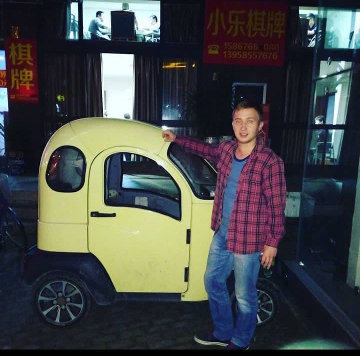 ���������� ������������, ���� ������� ���������, 34 ����, ������������ ��� ������, ����� � ���������