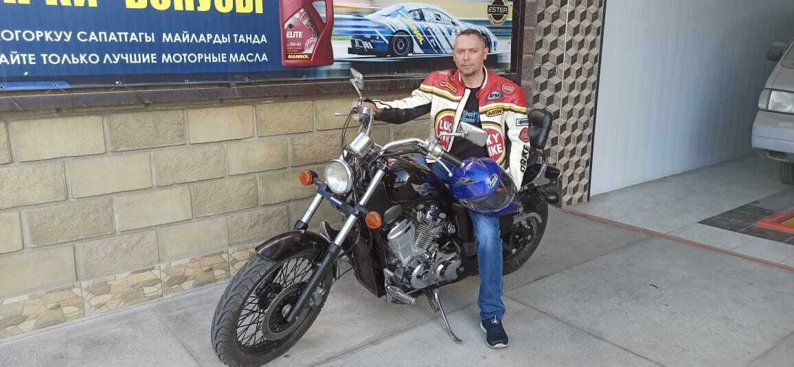 ���� 25935012 ������� �������, 42 ����, ���� ���������� � �������