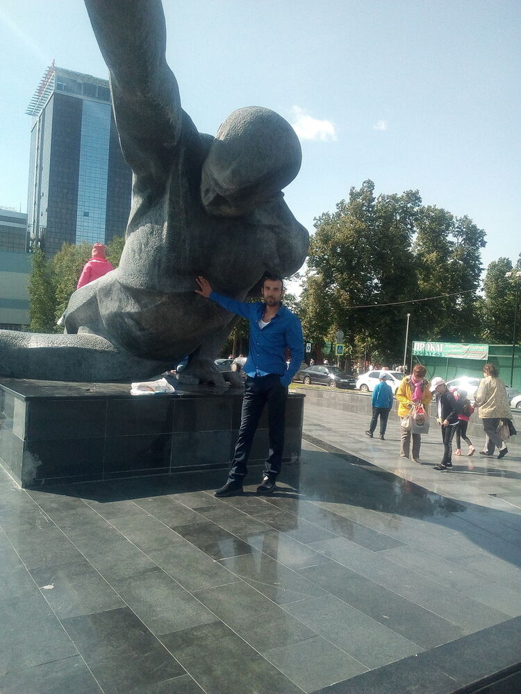 ���� 16533942 ������� Gerasim, 39 ���, ���� ���������� � ������