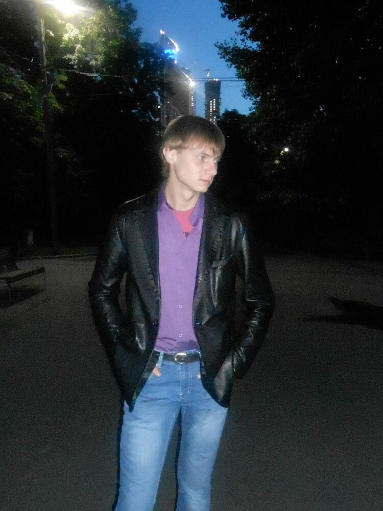 ���� 4559512 ������� ����, 35 ���, ���� ���������� � ������