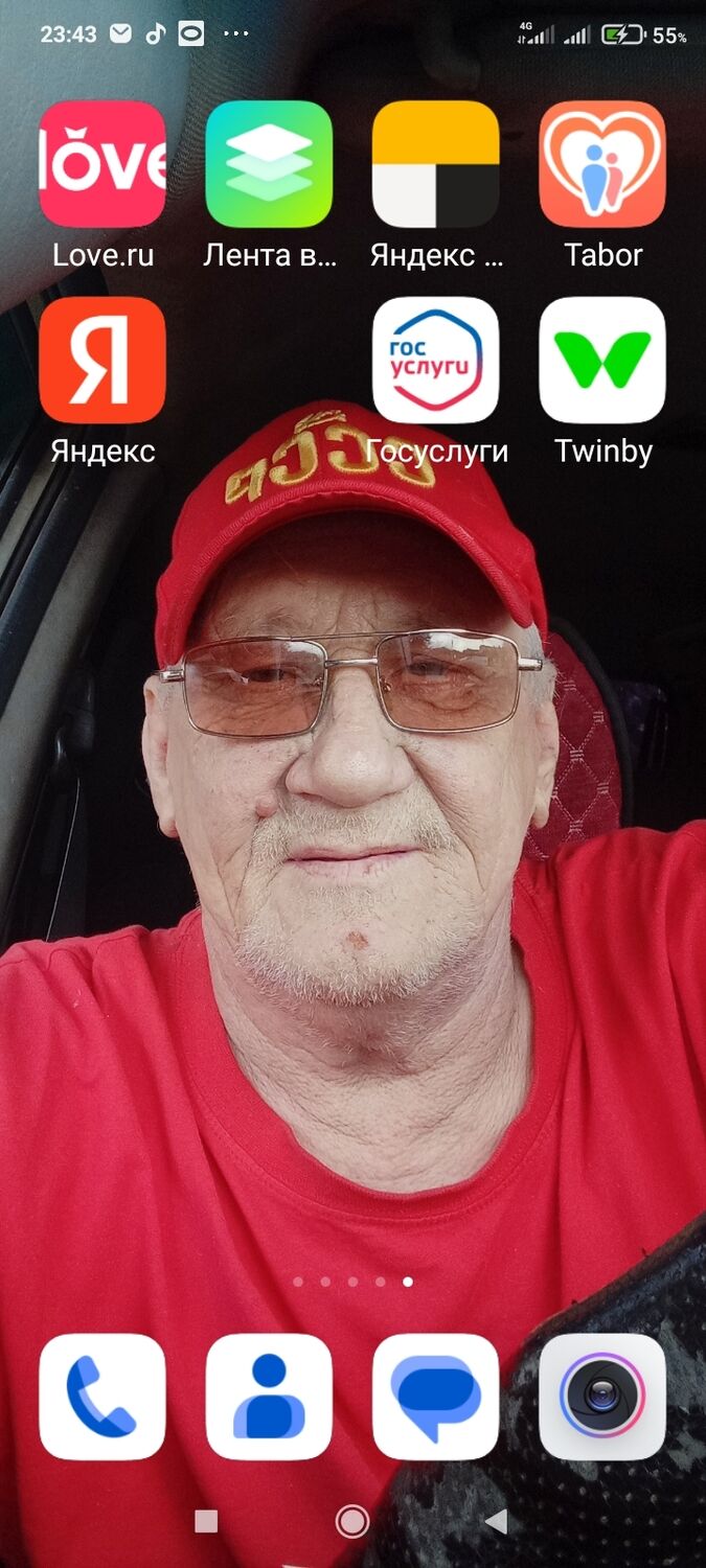  46607062  , 62 ,    