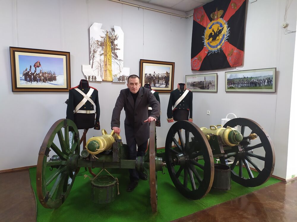 ���������� �����������, ���� ������� ����, 47 ���, ������������ ��� ������, ����� � ���������