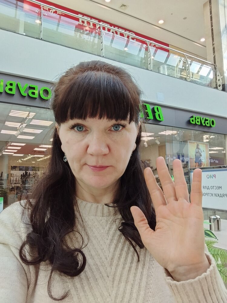 ���� 56078682 ������� ������, 51 ���, ���� ���������� � ���������