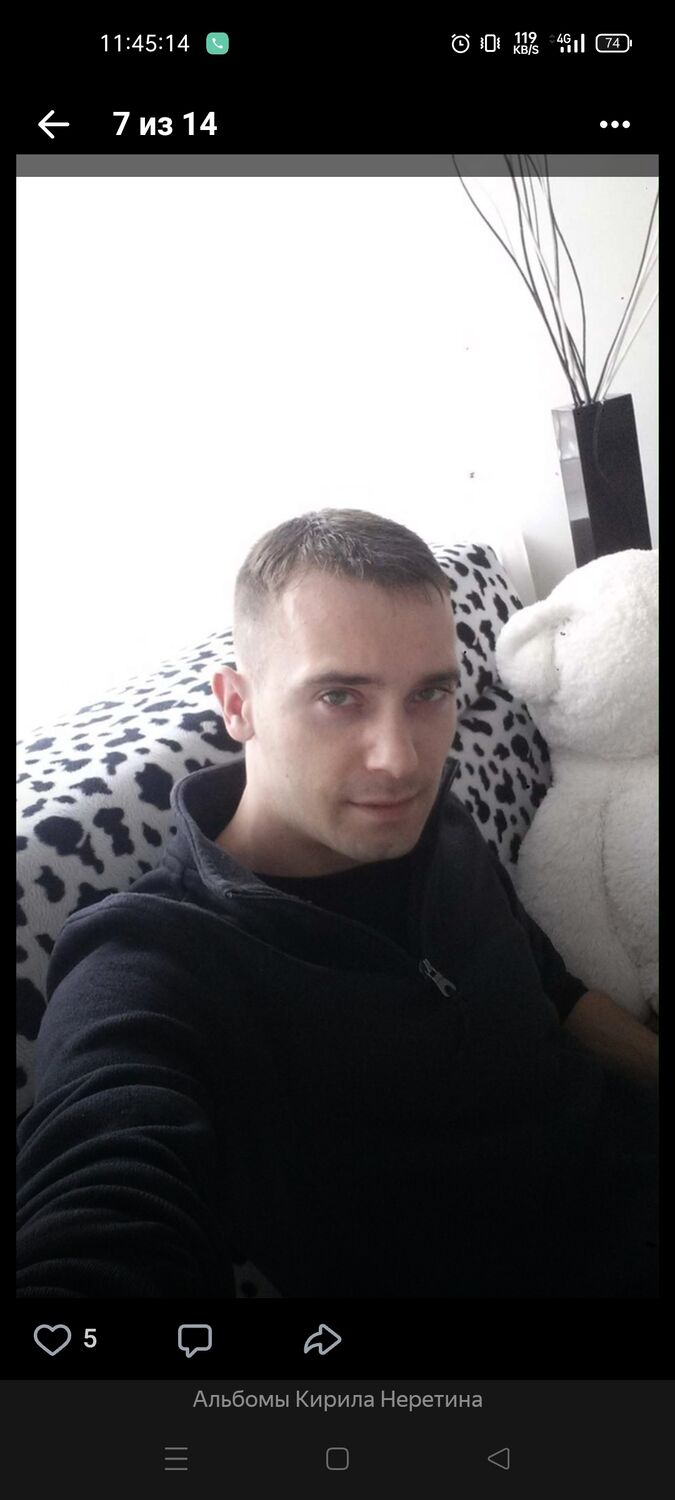  28591102  Kiril, 35 ,    