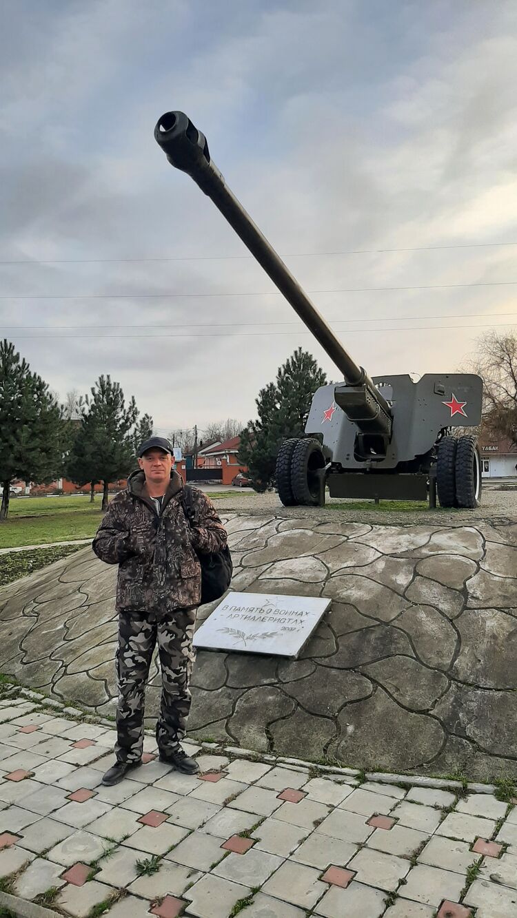 ���� 31426212 ������� �������, 46 ���, ���� ���������� � ����������