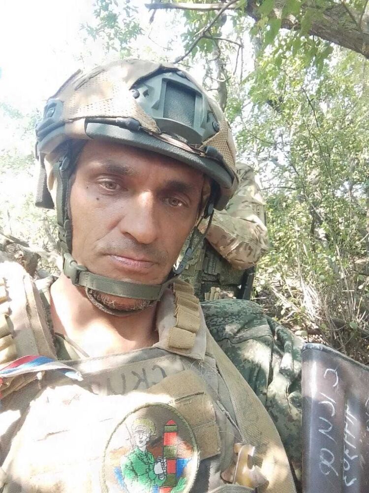 ���� 53439802 ������� �������, 46 ���, ���� ���������� � �����