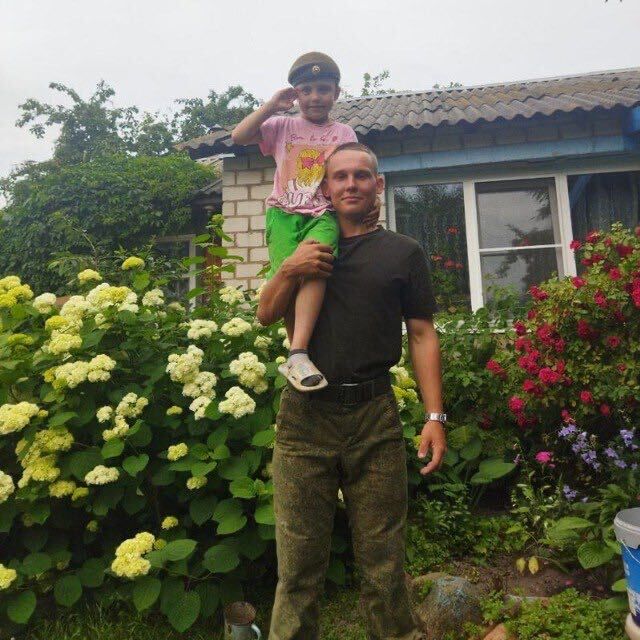 ���� 55134172 ����� �����, 23 ����, ���� ���������� � ������