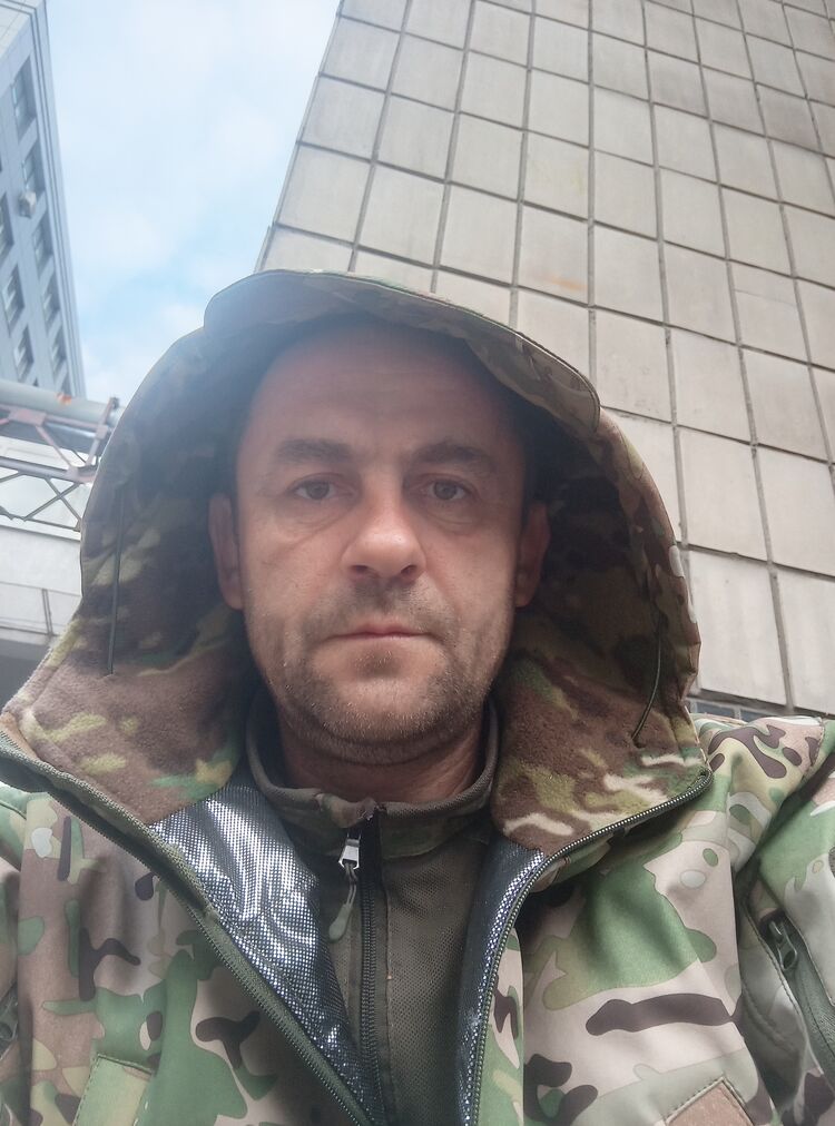 ���������� ����, ���� ������� ���������, 44 ����, ������������ ��� ������, ����� � ���������