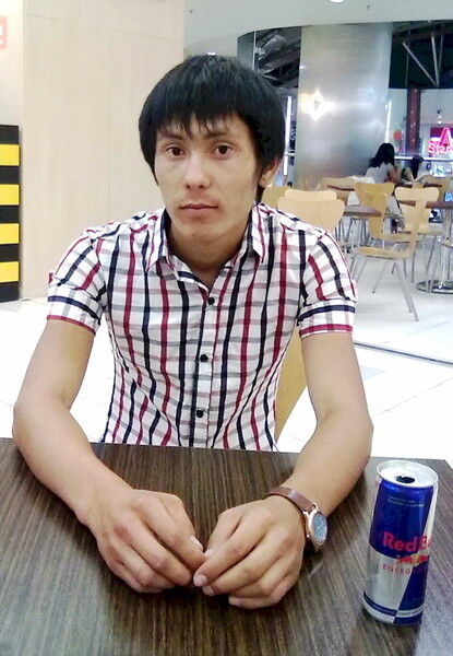  ,   JAMBUL, 33 ,   