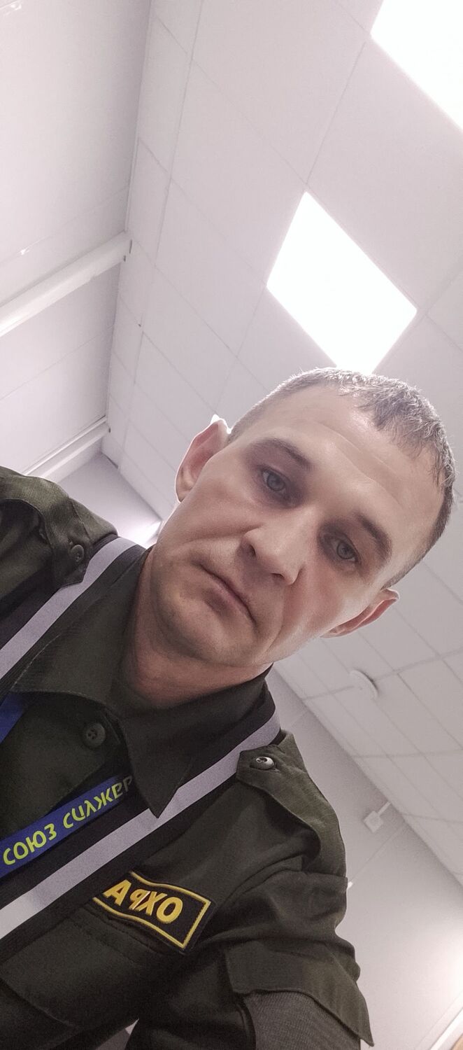  53999312  Alsss, 38 ,    