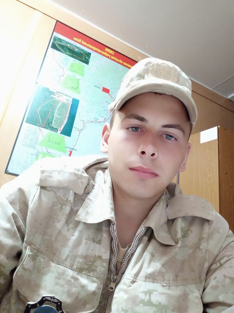  ,   ˸, 25 ,   ,   , c 