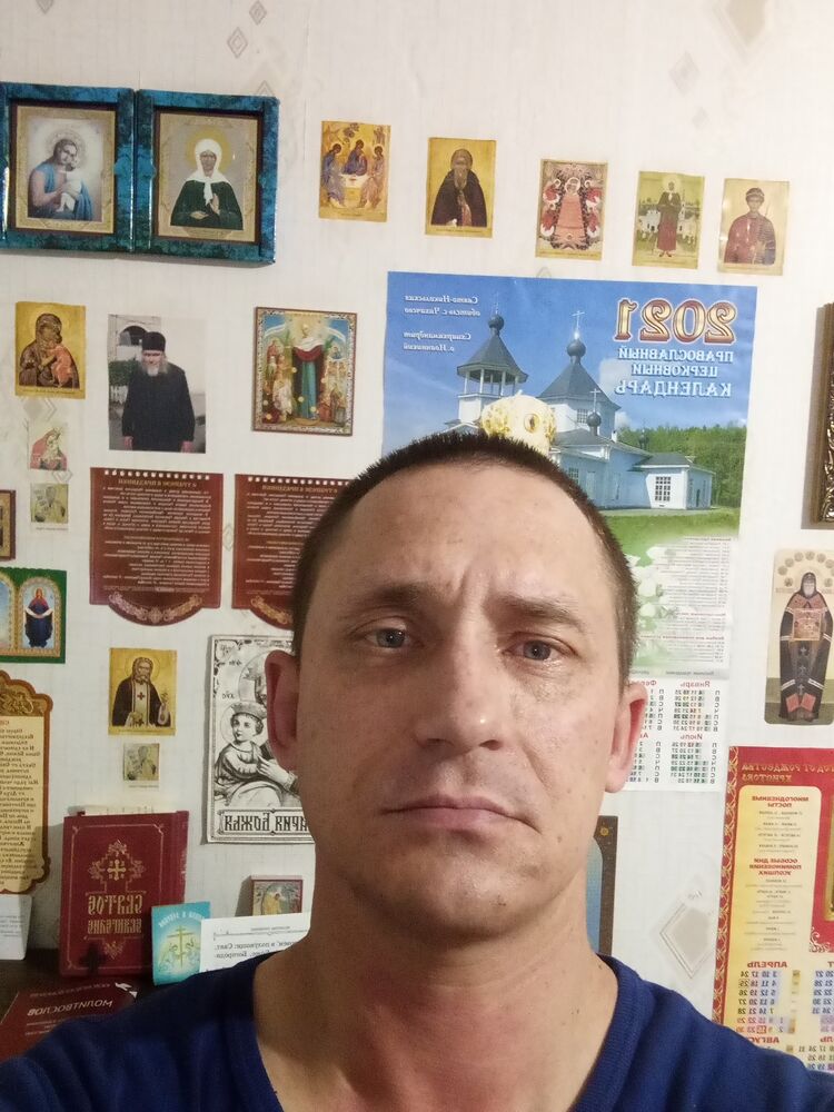  38274572  , 45 ,    