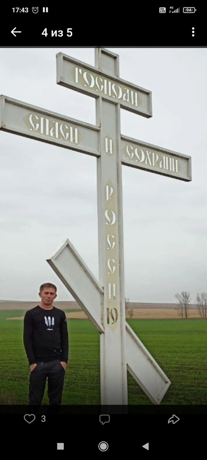 ���� 56050512 ������� �����, 37 ���, ���� ���������� � ��������