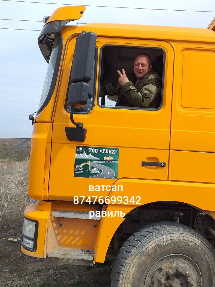  20495102  , 42 ,    