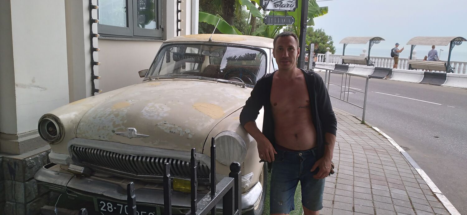 ���������� ����, ���� ������� ���������, 42 ����, ������������ ��� ������, ����� � ���������