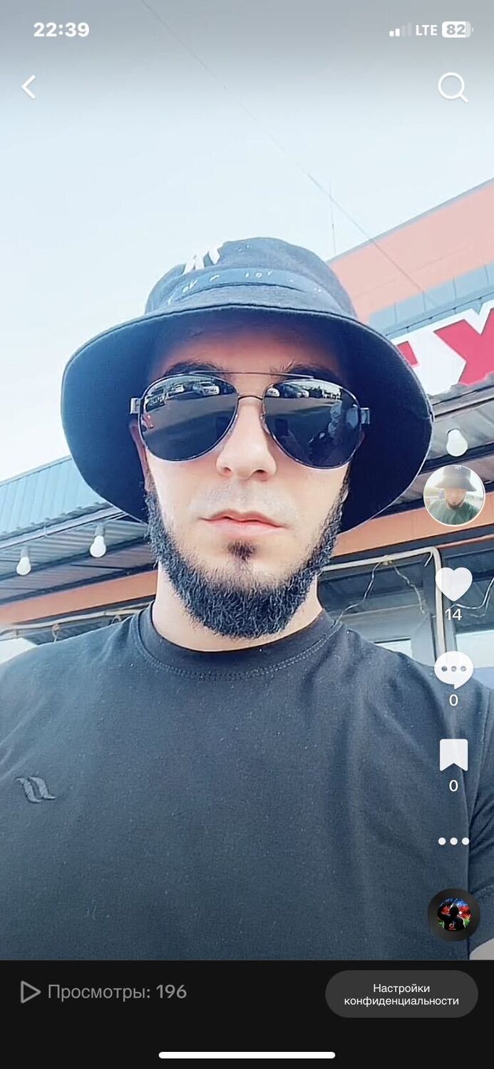 ���� 39168382 ������� �����, 30 ���, ���� ���������� � ������