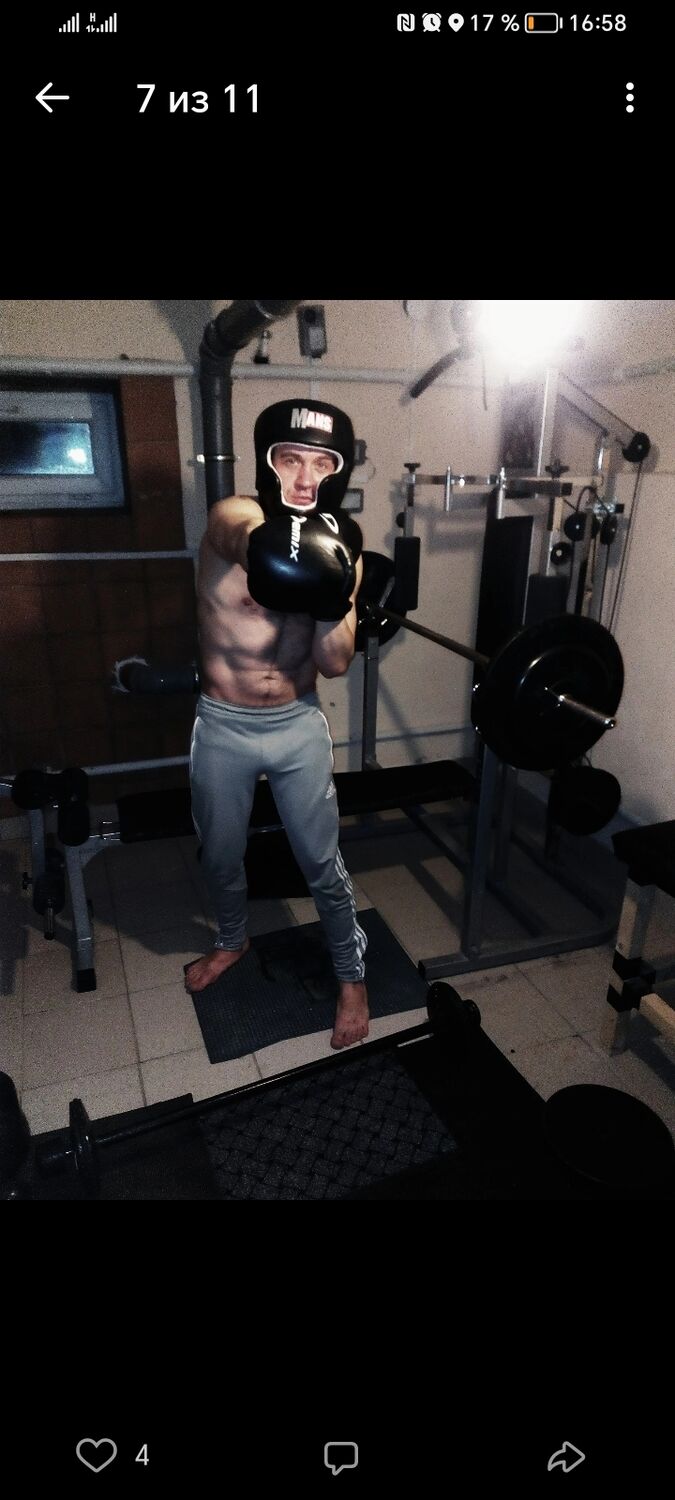 ���������� ������, ���� ������� ����, 34 ����, ������������ ��� ������, ����� � ���������